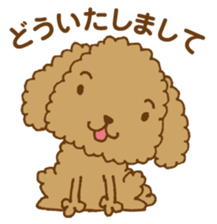 okawari pooh sticker #1894654