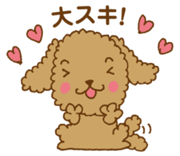 okawari pooh sticker #1894656