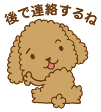 okawari pooh sticker #1894657