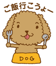 okawari pooh sticker #1894659