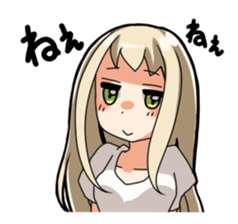 Persistent girl sticker #1894861