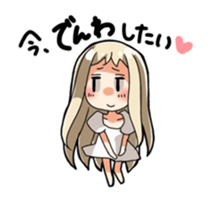 Persistent girl sticker #1894880