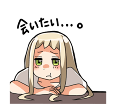 Persistent girl sticker #1894882