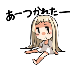 Persistent girl sticker #1894892