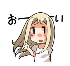 Persistent girl sticker #1894898