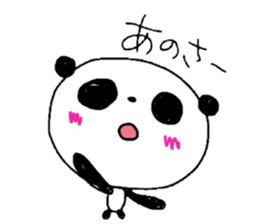 Heartwarming Panda sticker #1894948