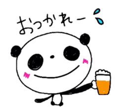 Heartwarming Panda sticker #1894949