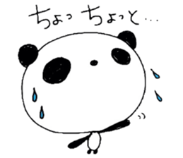 Heartwarming Panda sticker #1894953