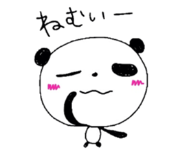 Heartwarming Panda sticker #1894955