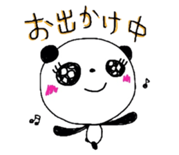 Heartwarming Panda sticker #1894957