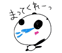 Heartwarming Panda sticker #1894960