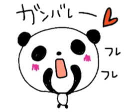 Heartwarming Panda sticker #1894962