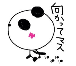 Heartwarming Panda sticker #1894964
