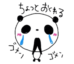 Heartwarming Panda sticker #1894966