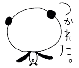 Heartwarming Panda sticker #1894969