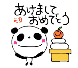 Heartwarming Panda sticker #1894973