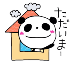 Heartwarming Panda sticker #1894975