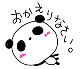 Heartwarming Panda sticker #1894976