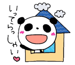 Heartwarming Panda sticker #1894977