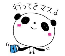 Heartwarming Panda sticker #1894978