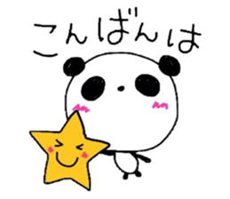 Heartwarming Panda sticker #1894979