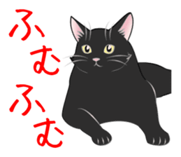 Gesture of a cat sticker #1895031
