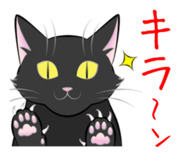 Gesture of a cat sticker #1895057