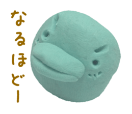 The clay which performs reaction sticker #1895061