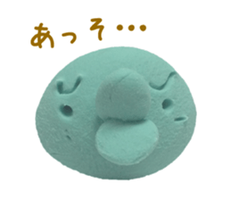 The clay which performs reaction sticker #1895062