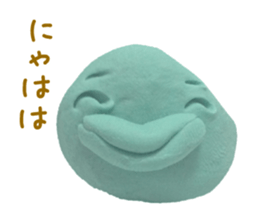 The clay which performs reaction sticker #1895063