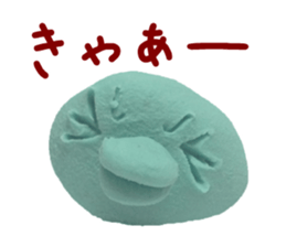 The clay which performs reaction sticker #1895065