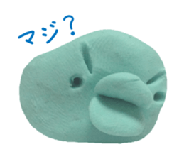 The clay which performs reaction sticker #1895066