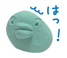 The clay which performs reaction sticker #1895068