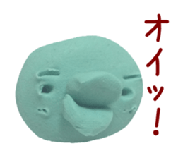 The clay which performs reaction sticker #1895070