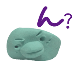 The clay which performs reaction sticker #1895071