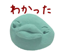 The clay which performs reaction sticker #1895073