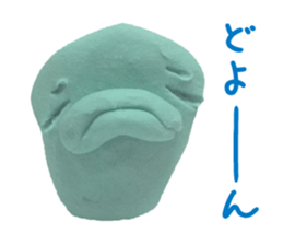 The clay which performs reaction sticker #1895074