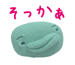 The clay which performs reaction sticker #1895075