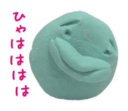 The clay which performs reaction sticker #1895078