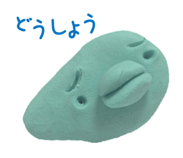 The clay which performs reaction sticker #1895080