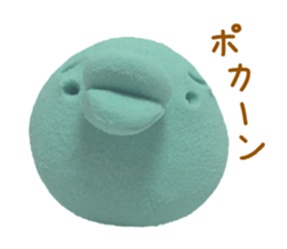 The clay which performs reaction sticker #1895081