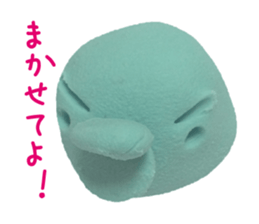 The clay which performs reaction sticker #1895083