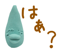 The clay which performs reaction sticker #1895085