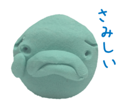 The clay which performs reaction sticker #1895087