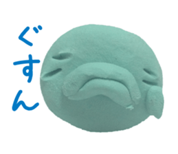 The clay which performs reaction sticker #1895088