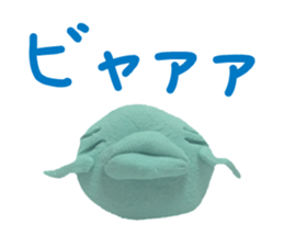 The clay which performs reaction sticker #1895089