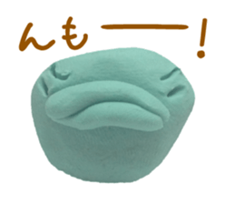 The clay which performs reaction sticker #1895091