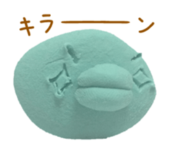 The clay which performs reaction sticker #1895092