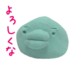 The clay which performs reaction sticker #1895094