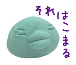 The clay which performs reaction sticker #1895095